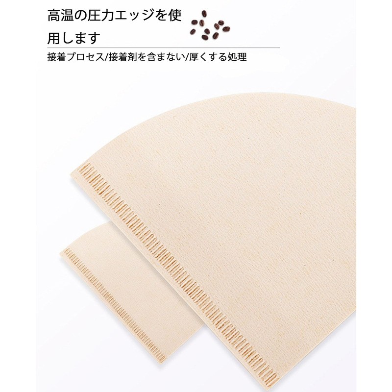Coffee Filter, For 1 - 4 Cups, V-Shaped Filter Paper,