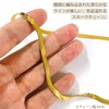 Piena Surgical Stainless Steel Snake Chain, Simple, Hypoallergenic Necklace Chain,