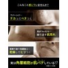murphy Murphy | All-in-One Gel Set with Sachet [Quasi-Drug] Men's