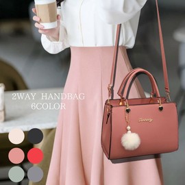 SHARE ITEMS Women's Handbag, Crossbody Bag, Shoulder Bag, Everyday Use, 2-Way Durable, Adult, Cute, Bag, PU Leather, white