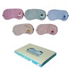 Sleep mask [amidami] Sleeping eye patch] Sleeping eye patch/sleeping eye patch/character design/sleep eye patch/eye patch/KC certification/printable [Jukyung] Momo 3ea