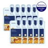Mediheal Derma Plus Mask 10 Sheets, Choose 1 of 8
