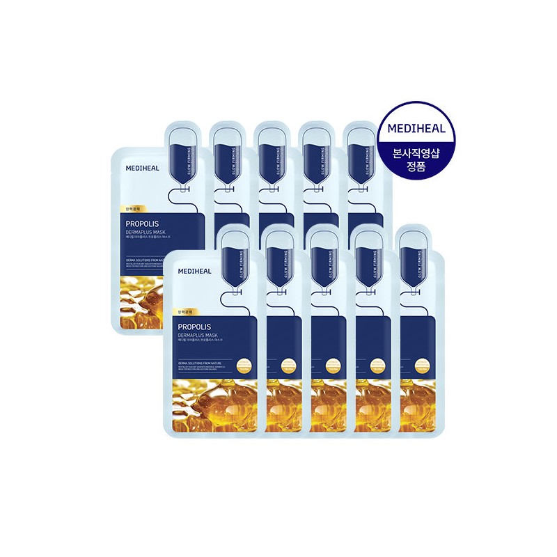 Mediheal Derma Plus Mask 10 Sheets, Choose 1 of 8