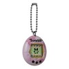 TAMAGOTCHI Bandai America - Original, Stone, Multi-coloured, 42876