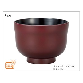 Poni Characters, Industrial and Lunar Eclipses hisago Notebook Juice Hand Ancient Vermillion Inner Black 360ml