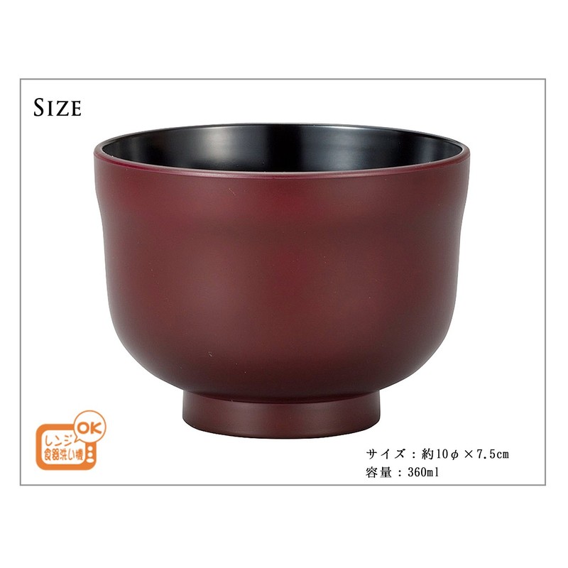 Poni Characters, Industrial and Lunar Eclipses hisago Notebook Juice Hand