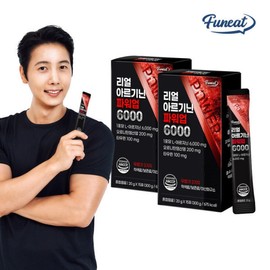 리얼 L-아르기닌 파워업 6000 2박스(총30포) / 고함량 오르니틴 타우린 엘아르기닌 액상 스틱 / 리얼 L-아르기닌 파워업 6000 2박스(총30포)  고함량 오르니틴 타우린 엘아르기닌 액상 스틱