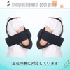 RICHAIR Children's Arm Holder, Arm Hanging Supporter, Arm Leader, Triangular