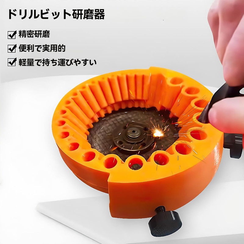 DEARING Drill Sharpener, Drill Blade Sharpener, 2025 Model, Drill Sharpener,