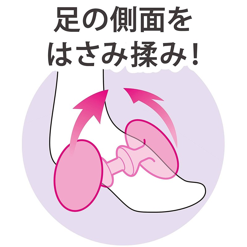 Bess Body Recipe Foot Refresh (Normal), Pink, 1 Piece (x