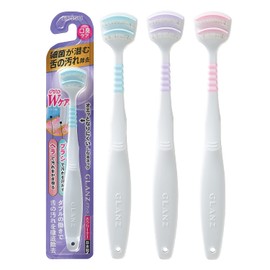 Ebis Grants Tongue Cleaner 2-Pack