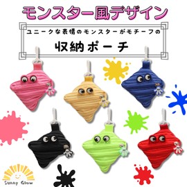 Sunny Glow Zipper Monster Coin Purse Coin Purse Cute Storage Bag Charm Pouch Plush Shape Keychain (Green)