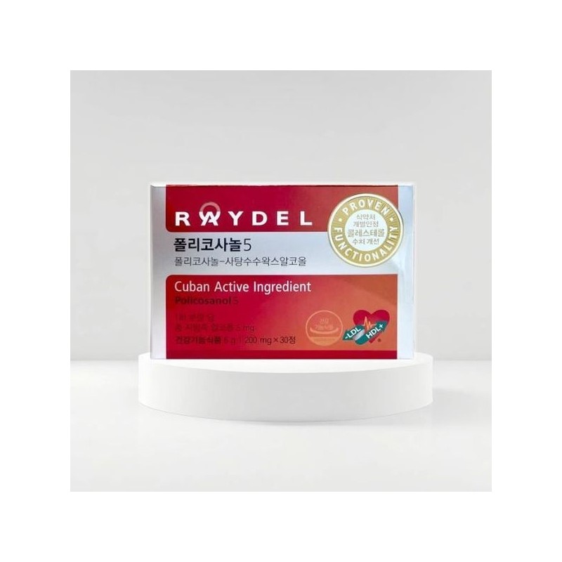 Radel Policosanol 5 30 Tablets (2 Boxes) Health Functional Food
