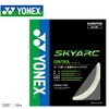 Yonex Badminton Gun Sky Arc White BGSKY