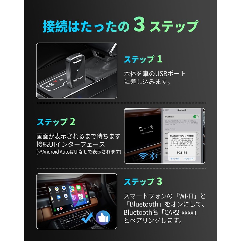 Ottocast Mini Ottocast New Mini CarPlay Android Auto Wireless USB