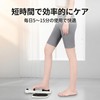 Foot Massager, Foot Collector, Arch Trainer, Toe Trainer, Foot Roller,