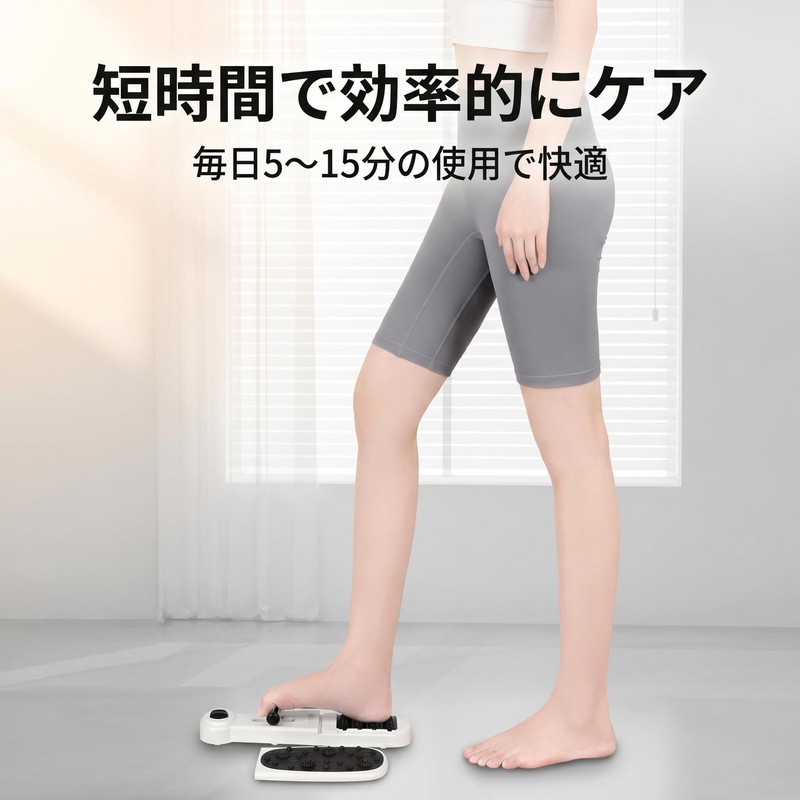 Foot Massager, Foot Collector, Arch Trainer, Toe Trainer, Foot Roller,