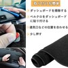 Suzuki Spacia/Spacia Custom MK94S MK54S Dashboard Mat Dedicated Dashboard Cover