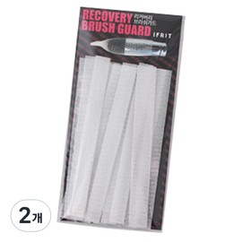 Ifrit Recovery Brush Guard 14p, 2 pieces / 이프리트 리커버리 브러쉬 가드 14p, 2개