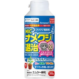 MC Green Insecticide MIC Slug Extermination Granules Attraction Type 10.6 oz (300 g)