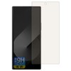 PDA Kobo Galaxy Z Fold Special Edition Compatible with 9H