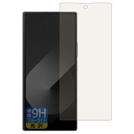 PDA Kobo Galaxy Z Fold Special Edition Compatible with 9H High Hardness [Blue Light Cut] Protective Film, Glossy, Made in Japan