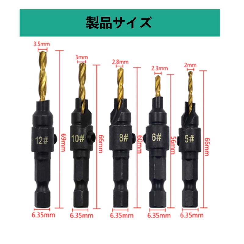 YFFSFDC Countersunk Drill Bit Chamfering for Woodworking Hex Shaft Countersunk