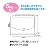 セキセイ ドキュメントファイル プレイング 2ウェイケース A4 ブラック AP-952