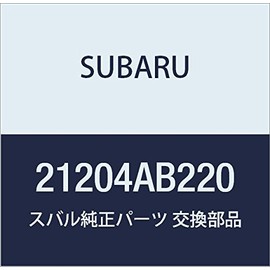 SUBARU (subaru) Alpine Genuine Parts Hose Assembly Pri Fajita Number 21204ab220