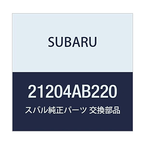 SUBARU (subaru) Alpine Genuine Parts Hose Assembly Pri Fajita Number