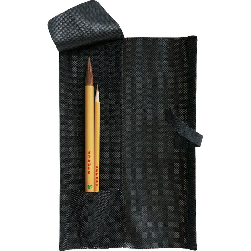 呉竹 かんたん筆巻 黒パック入 KD20-10S