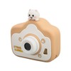 Kids Digital Camera Khaki 40MP HD Dual Camera Children's Cartoon