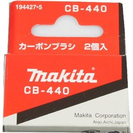 Makita carbon brushes CB-440, 194427-5