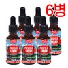 Tonglife Tong Life - Flavonoid 800mg - Liquid Propolis 30ml - Oral antibacterial action and antioxidant benefits - 6 bottles / 통라이프-플라보노이드800mg- 프로폴리스액상30ml-구강 향균작용 항산화에도움-6병