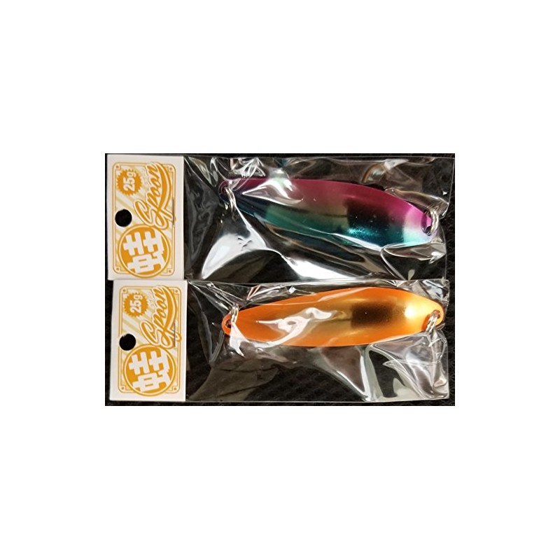 Frog Spoon G 2 Colors