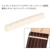 Audiofan Nut Pure Cow Bone Electric Guitar 42mm x 3.5mm