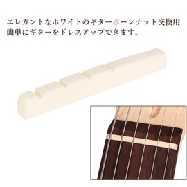 Audiofan Nut Pure Cow Bone Electric Guitar 42mm x 3.5mm x 4.5mm / 3.0mm Set of 2