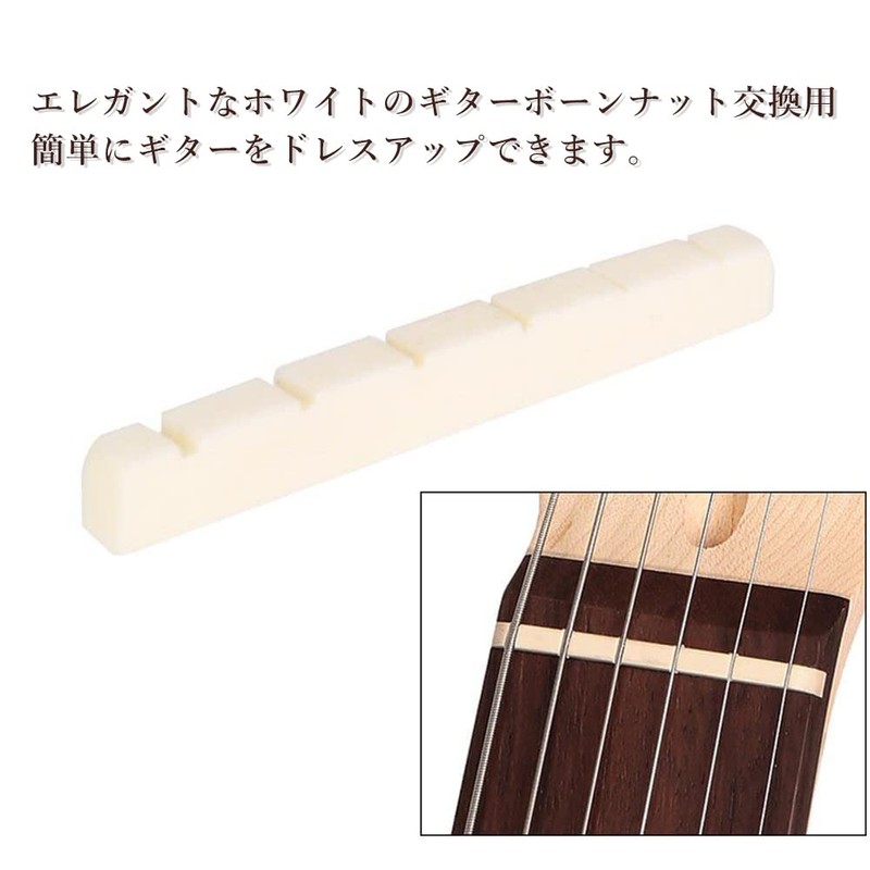 Audiofan Nut Pure Cow Bone Electric Guitar 42mm x 3.5mm