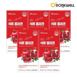 Roniwell Red Pomegranate Collagen Jelly Sticks 15 packs x 5 / 로니웰 레드 석류 콜라겐 젤리 스틱 15포 x 5개
