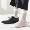 FQZMQBQ Men's Summer Business Socks, Black, White, Mesh, Solid, Thin,