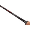 Ultimate Chikara Cast ML 2.36m 5-20g | Baitcaster Rod