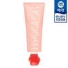 Bicolor Toothpaste 90g x2 (Dazzling/Cheerly/Halcyon) / 바이컬러 치약 90g x2개