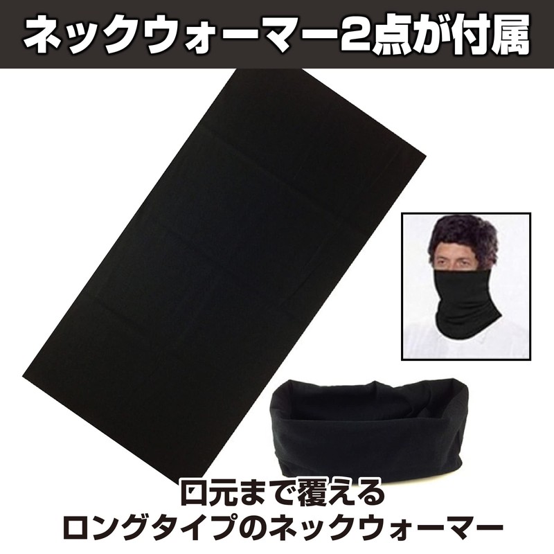 Felimoa Survival Game Face Mask Skull Skull Goggles with Neck