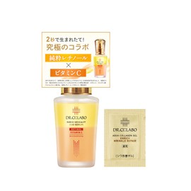 Dr.Ci:Labo (ドクターシーラボ) New Enrich Medicalift Duo Serum with Trial (26mL / 1 bottle / approx. 2.5 months' supply) Retinol Vitamin C Beauty Serum (for radiance/pores/firmness) Medicated Aqua Collagen Gel