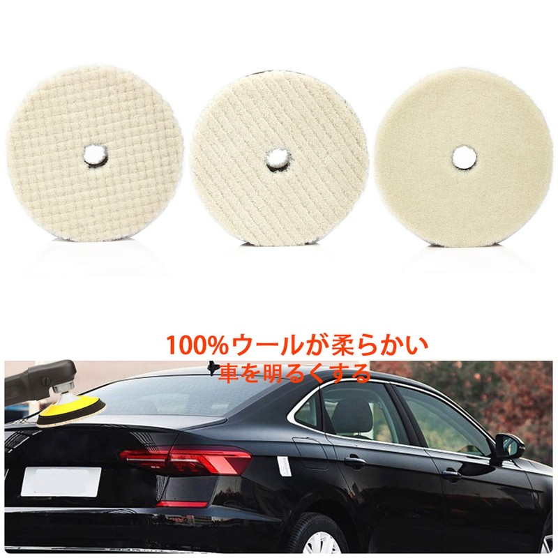 Medoon Car Polishing Buff Polishing Electric Buff Polisher Polisher Sponge