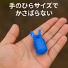 Lebonarier Squid Cover Set of 24 Needle Protector Holder Squid