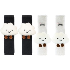 4 Pieces Of Car Seat Belt Shoulder Covers, Cute Cartoon Shoulder Covers, Car Seat Belt Accessories, Car Supplies