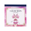 Sunstar Stationery Sailor Moon Memo Square Movie Version Sailor Moon