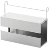 Yoshikawa 1306173 Paper Towel Holder for Hanging Towel Bar