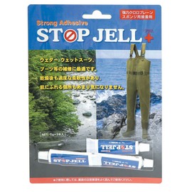 Hanshin Amuji S-54 Stop Gel + (Plus)